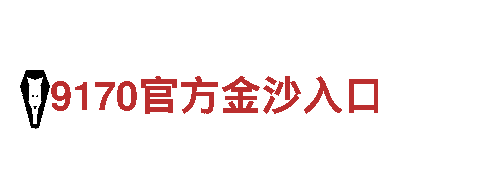 6566体育app-创新能源发电企业